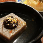 Let’s get Oden and warm yourself up!
